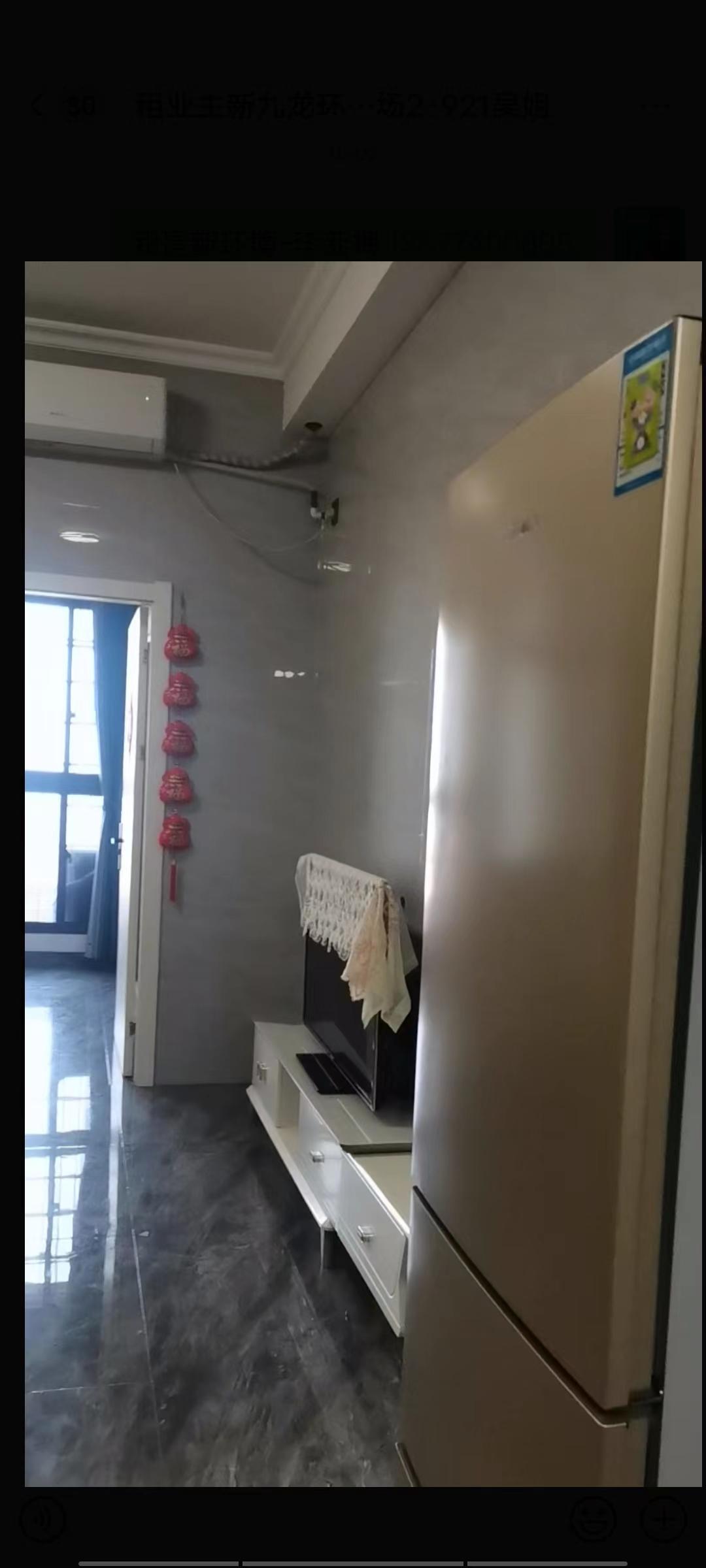 新九龙环球商业广场  2室1厅1卫    35.0万室内图