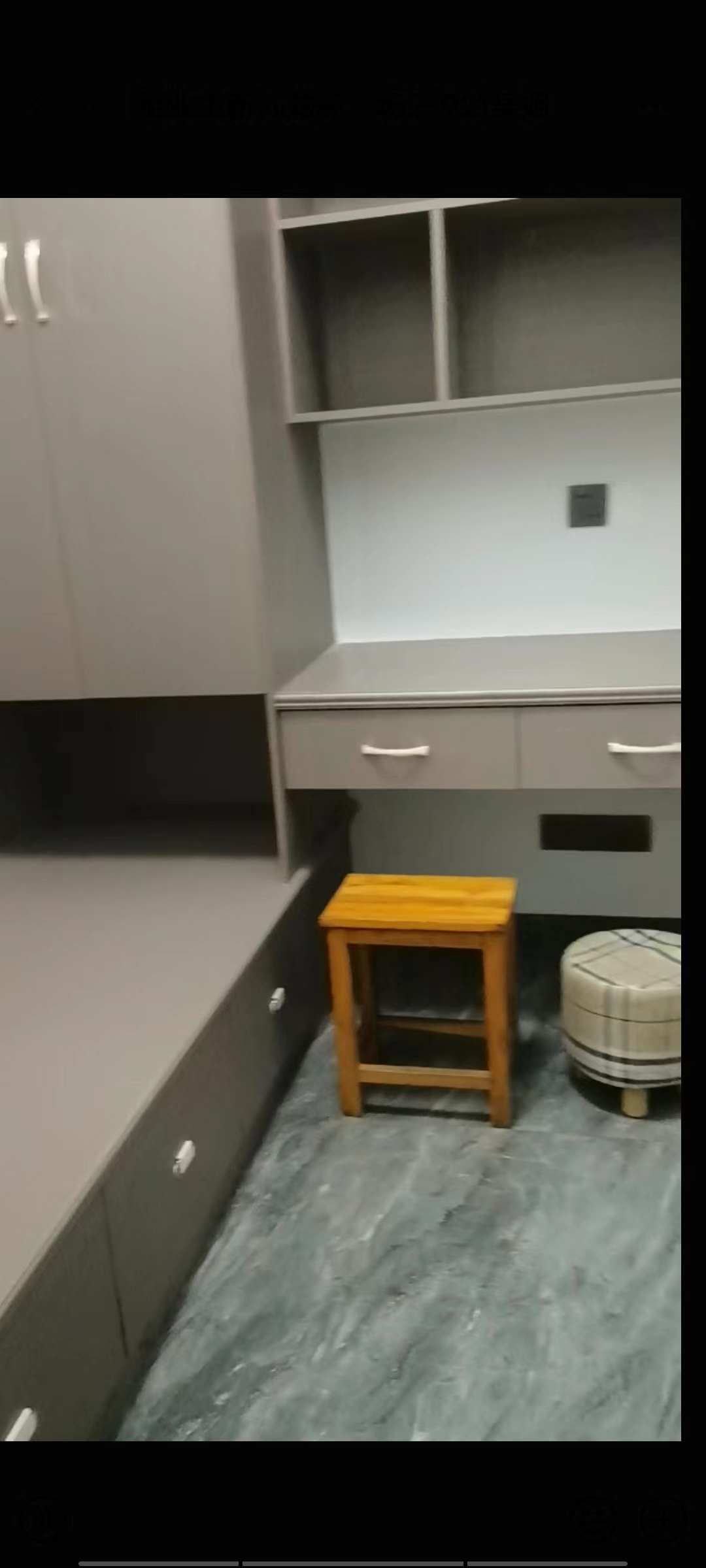 新九龙环球商业广场  2室1厅1卫    35.0万