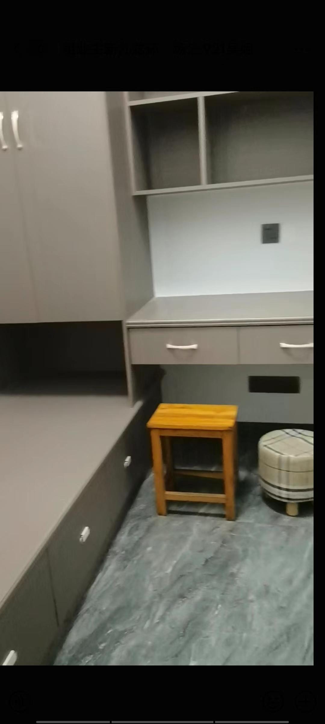 新九龙环球商业广场  2室1厅1卫    35.0万室内图1