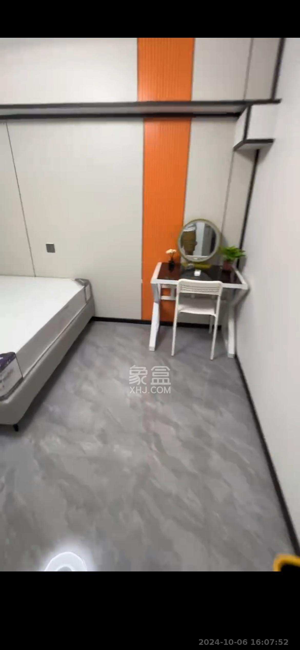 东成大厦  2室1厅1卫   3200.00元/月室内图