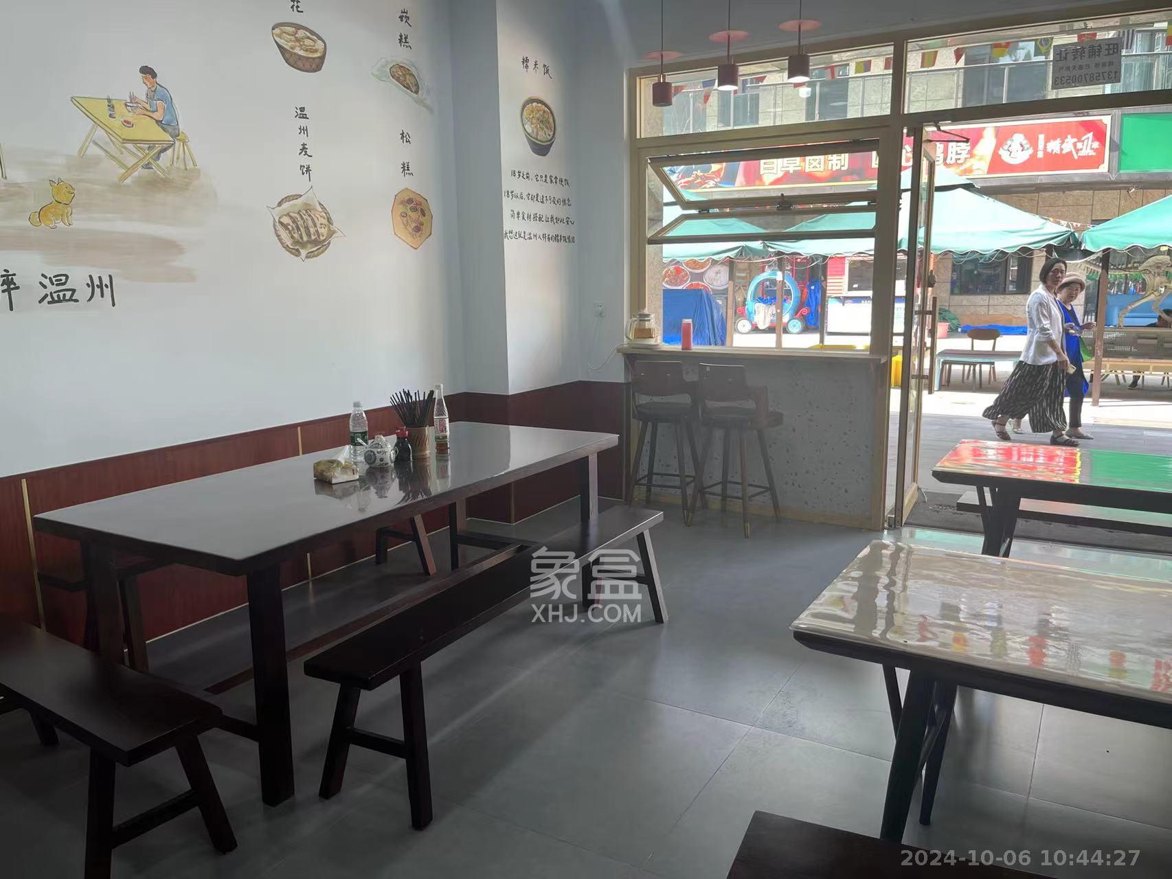 明昇壹城（明昇时代广场）三期   52.0㎡      4000.0元/月室内图