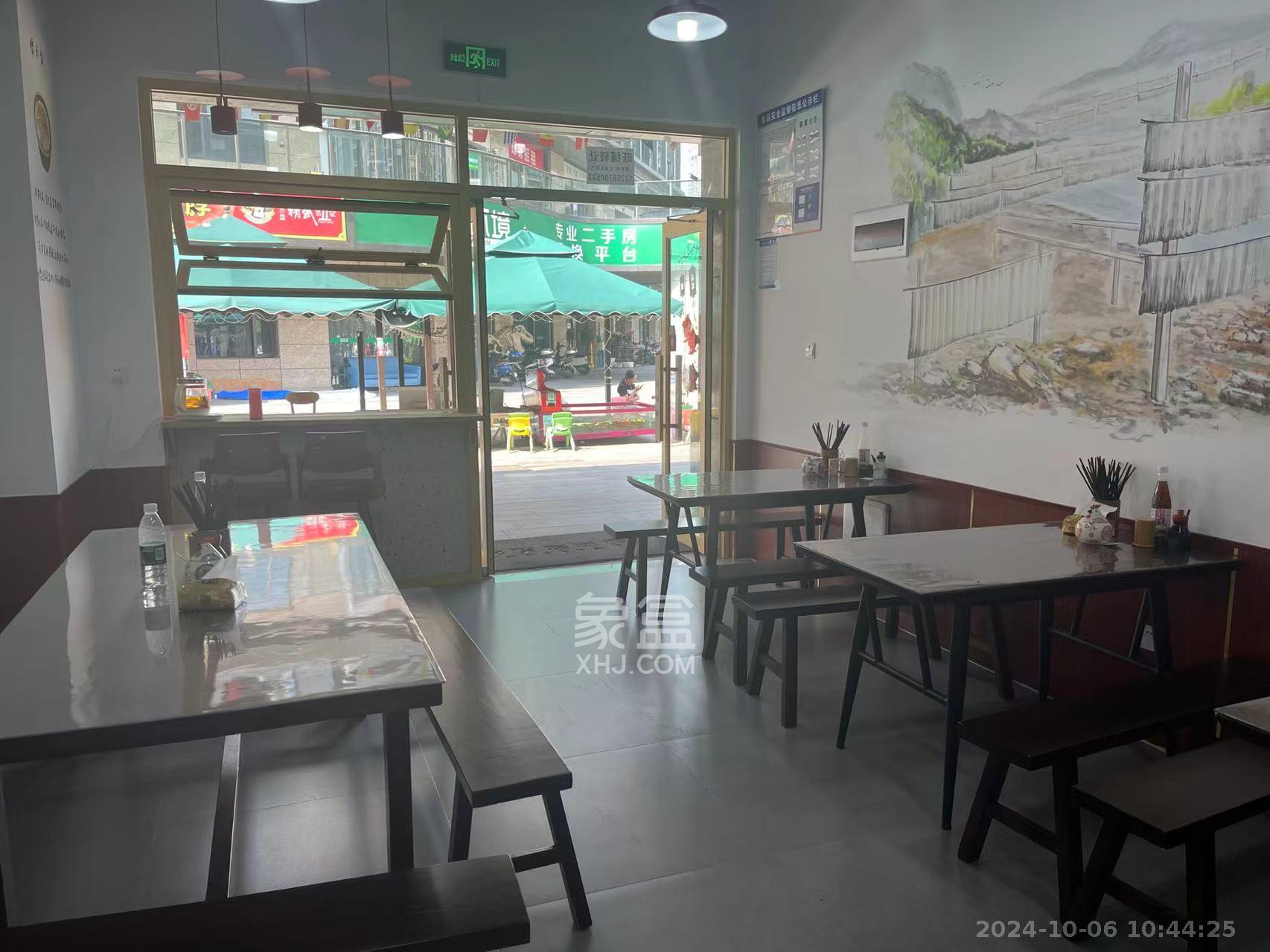 明昇壹城（明昇时代广场）三期   52.0㎡      4000.0元/月