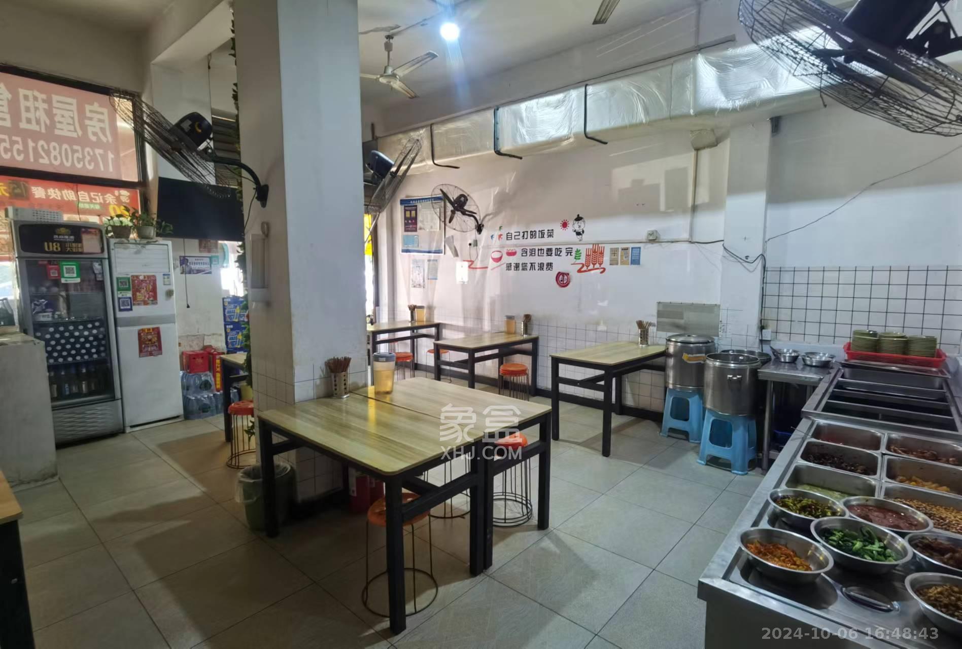 金麓西岸和苑   34.43㎡      4000.0元/月室内图