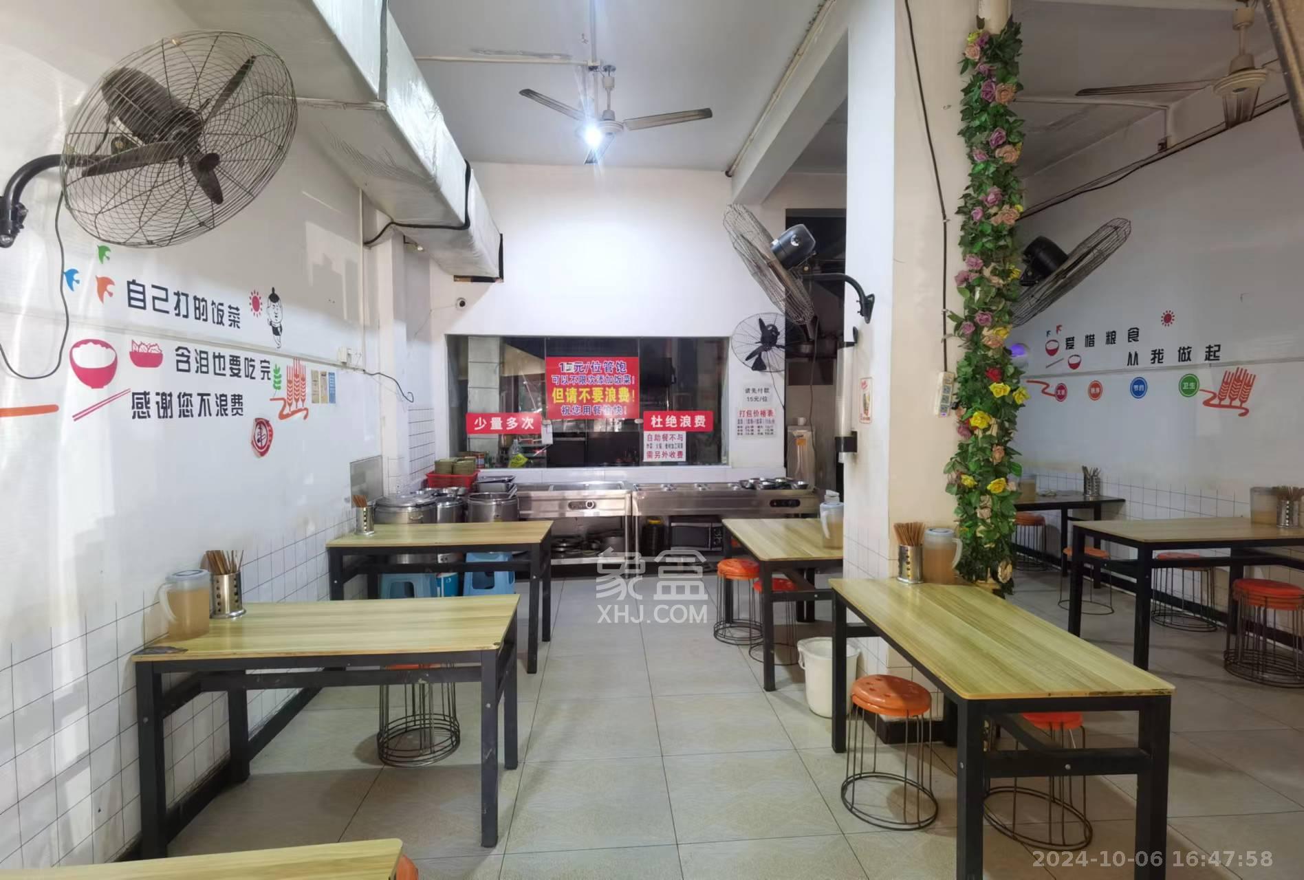 金麓西岸和苑   34.91㎡      4000.0元/月