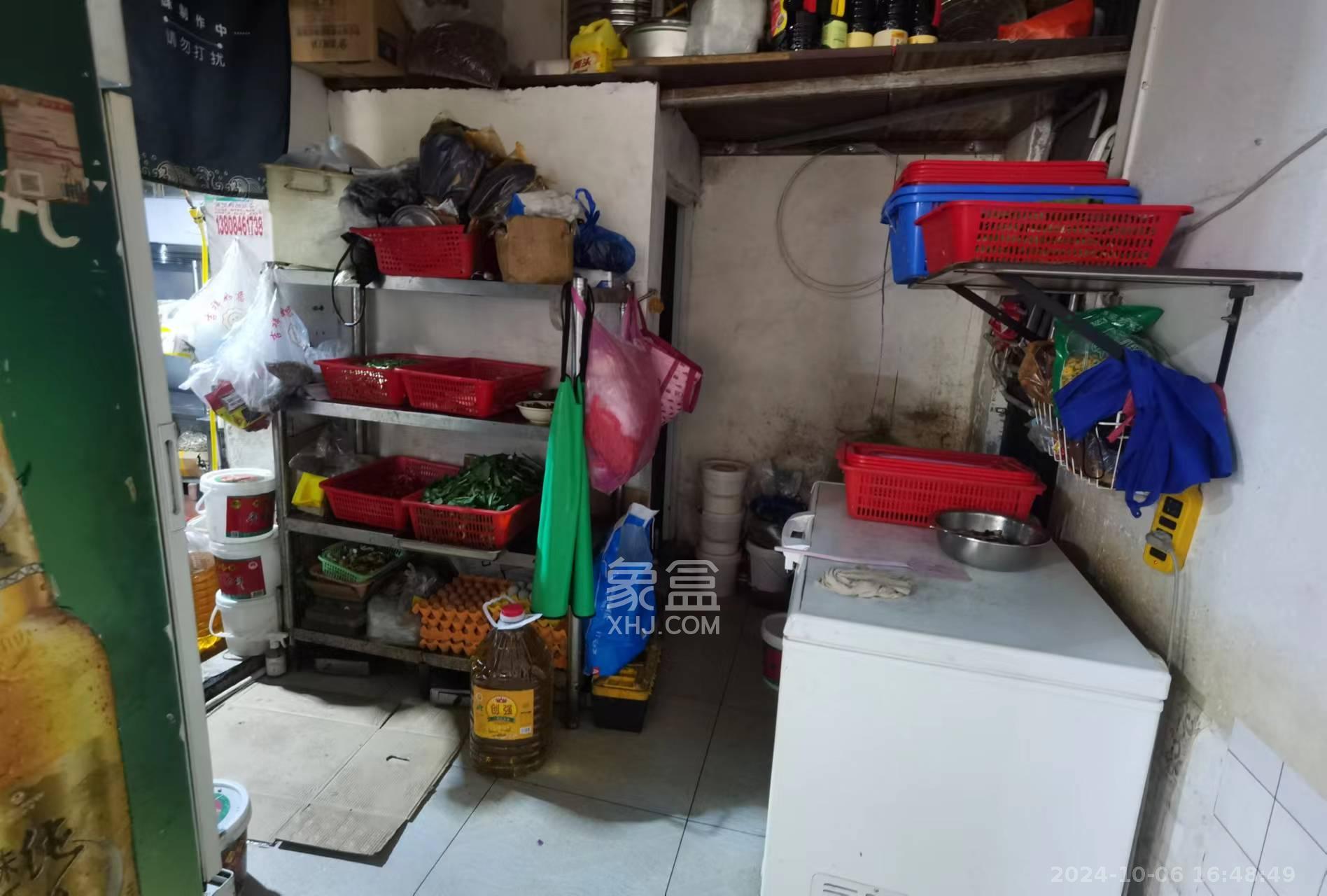 金麓西岸和苑   34.43㎡      4000.0元/月室内图