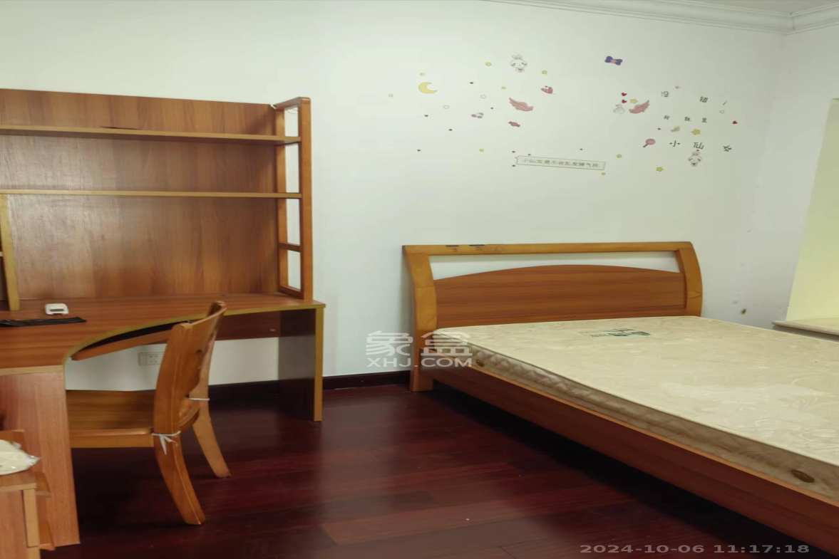 恒大华府  2室2厅1卫   2300.00元/月室内图