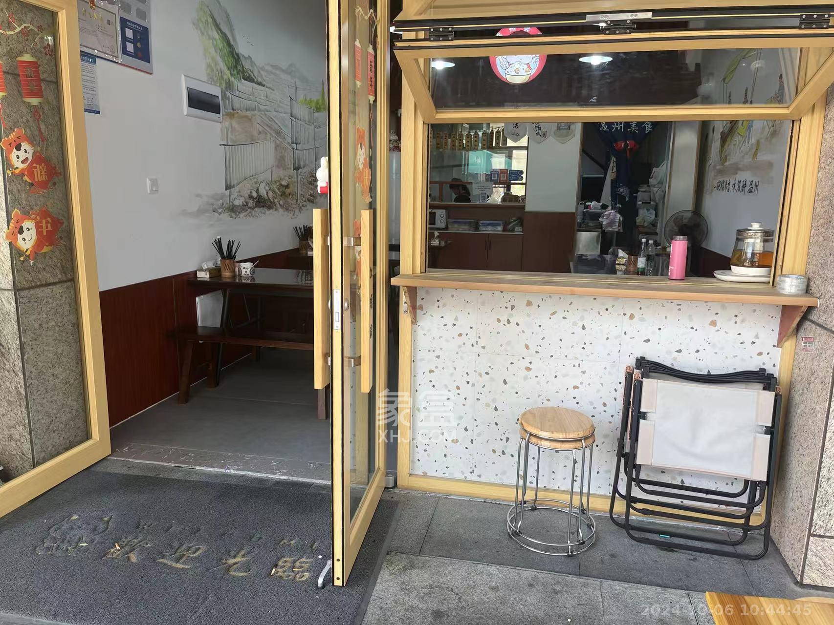 明昇壹城（明昇时代广场）三期   52.0㎡      4000.0元/月