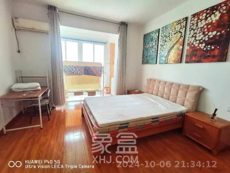 天心华庭  1室1厅1卫   2100.00元/月