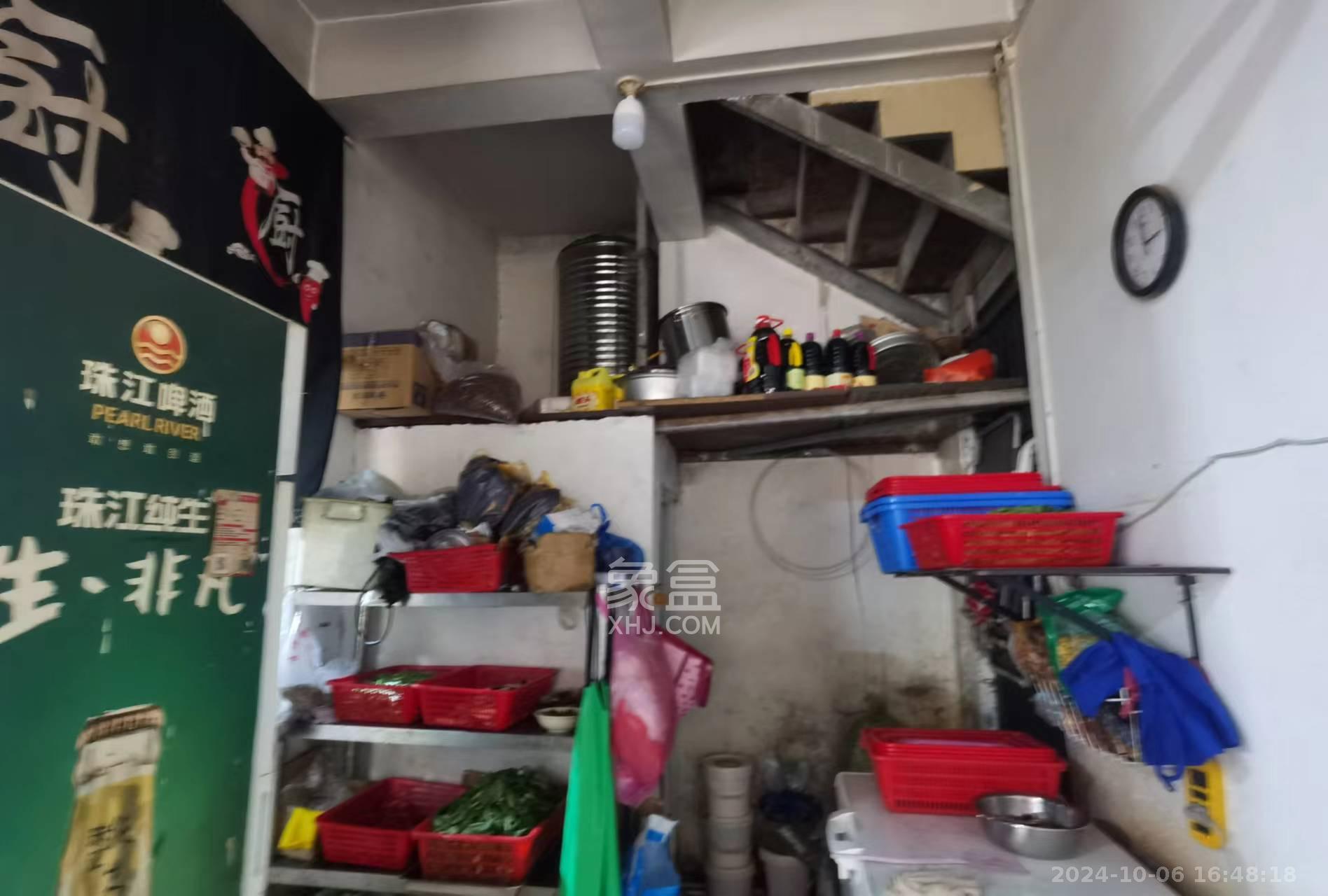 金麓西岸和苑   34.91㎡      4000.0元/月室内图