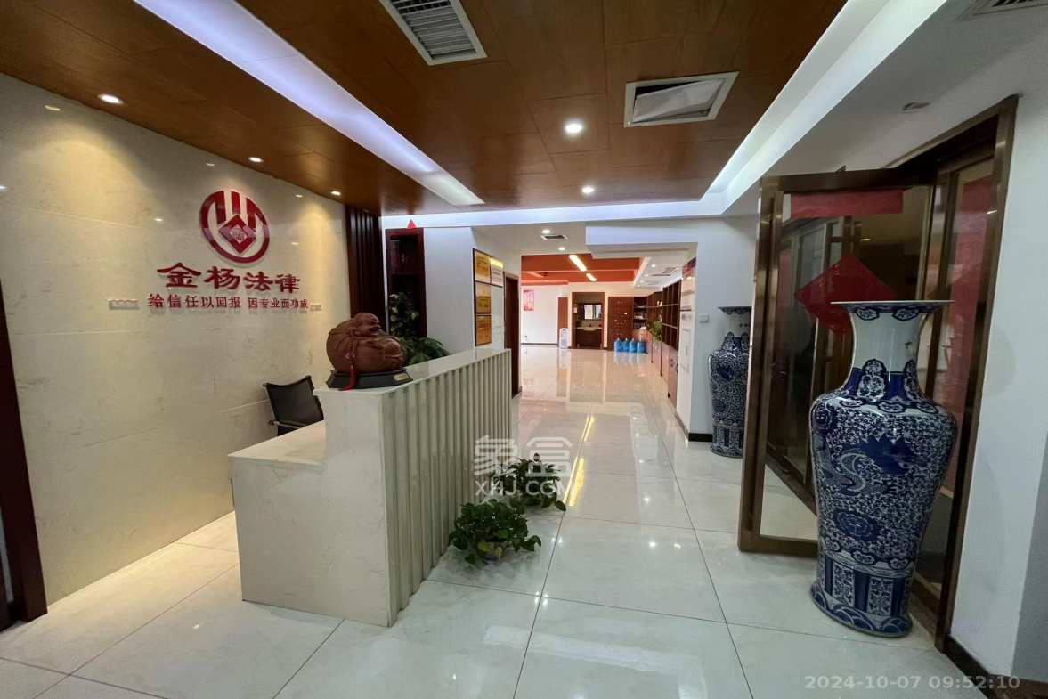 万坤图财富广场  1室0厅0卫   8500.00元/月室内图
