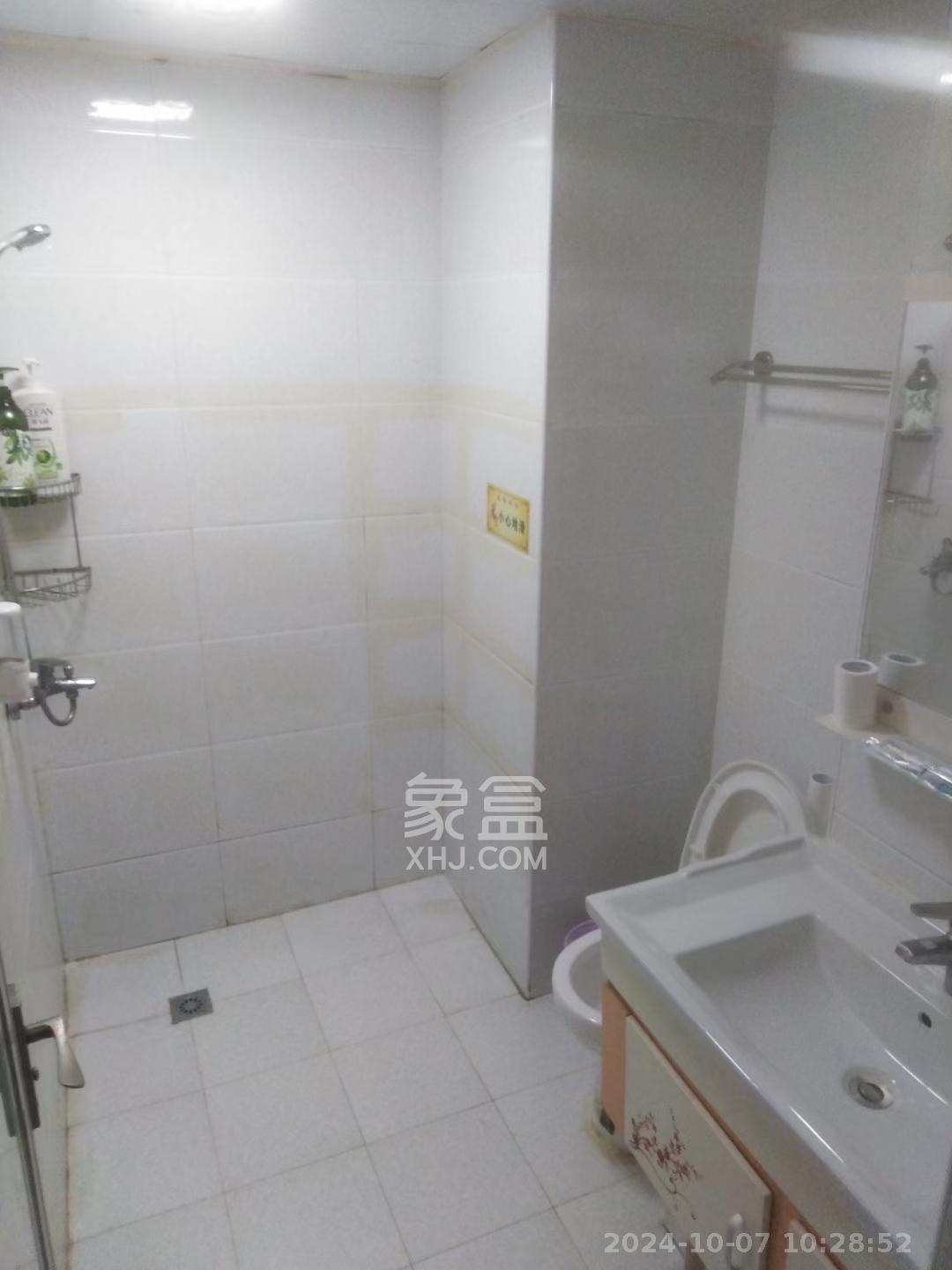 湘域相遇  1室1厅1卫   2000.00元/月室内图1