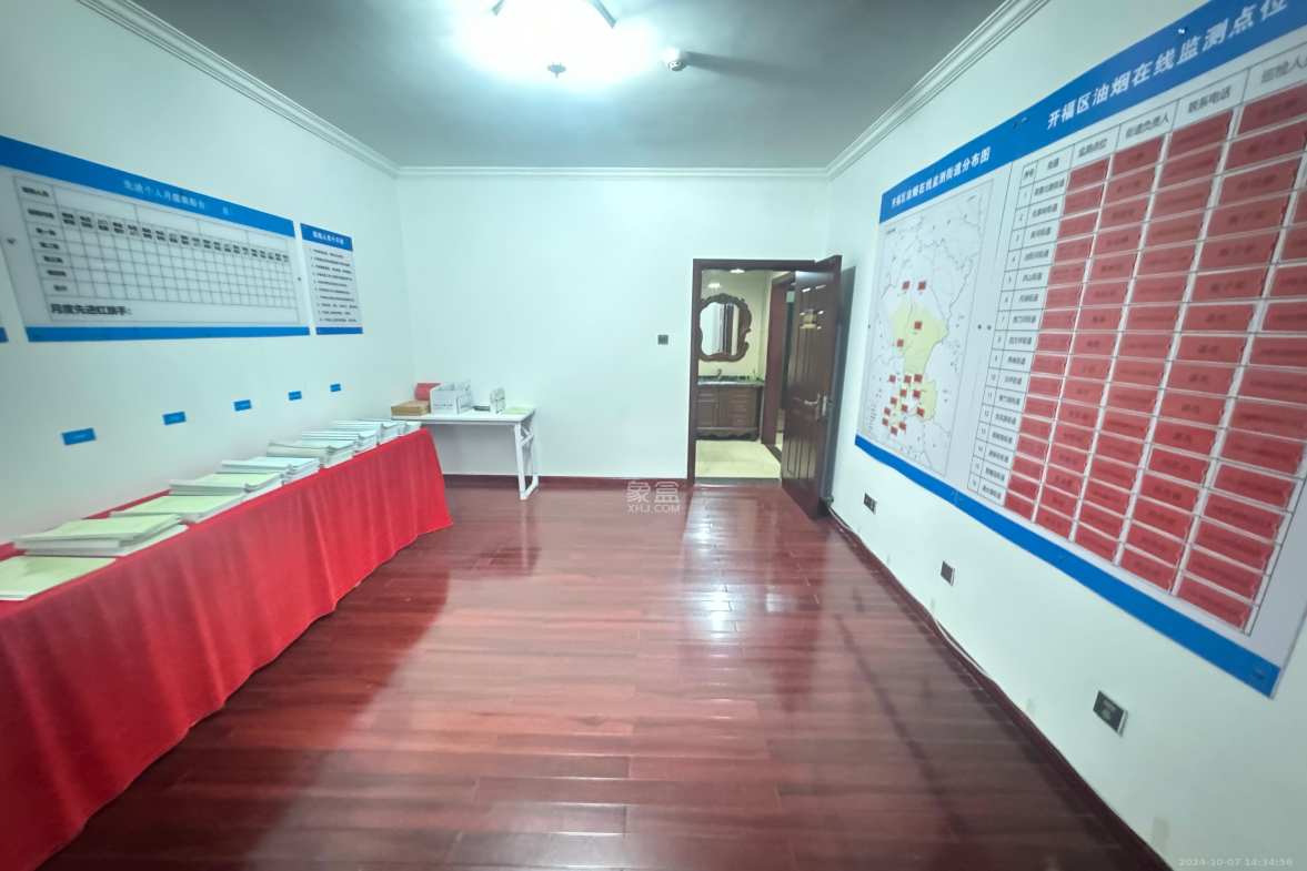 湘江世纪城富湾国际  5室2厅2卫    9000.0元/月 湘江世纪城富湾国际  5室2厅2卫    9000.0元/月室内图