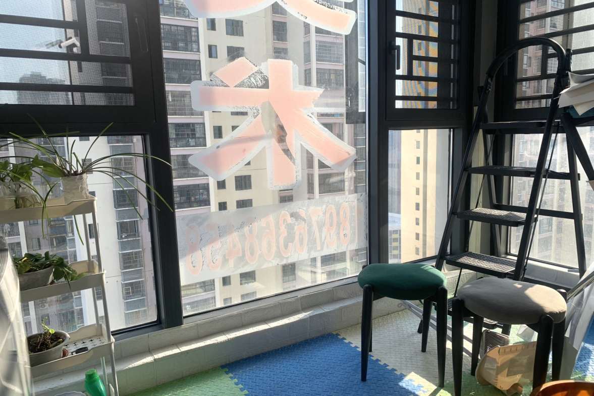 道客和悦坊  2室2厅1卫    108.0万室内图