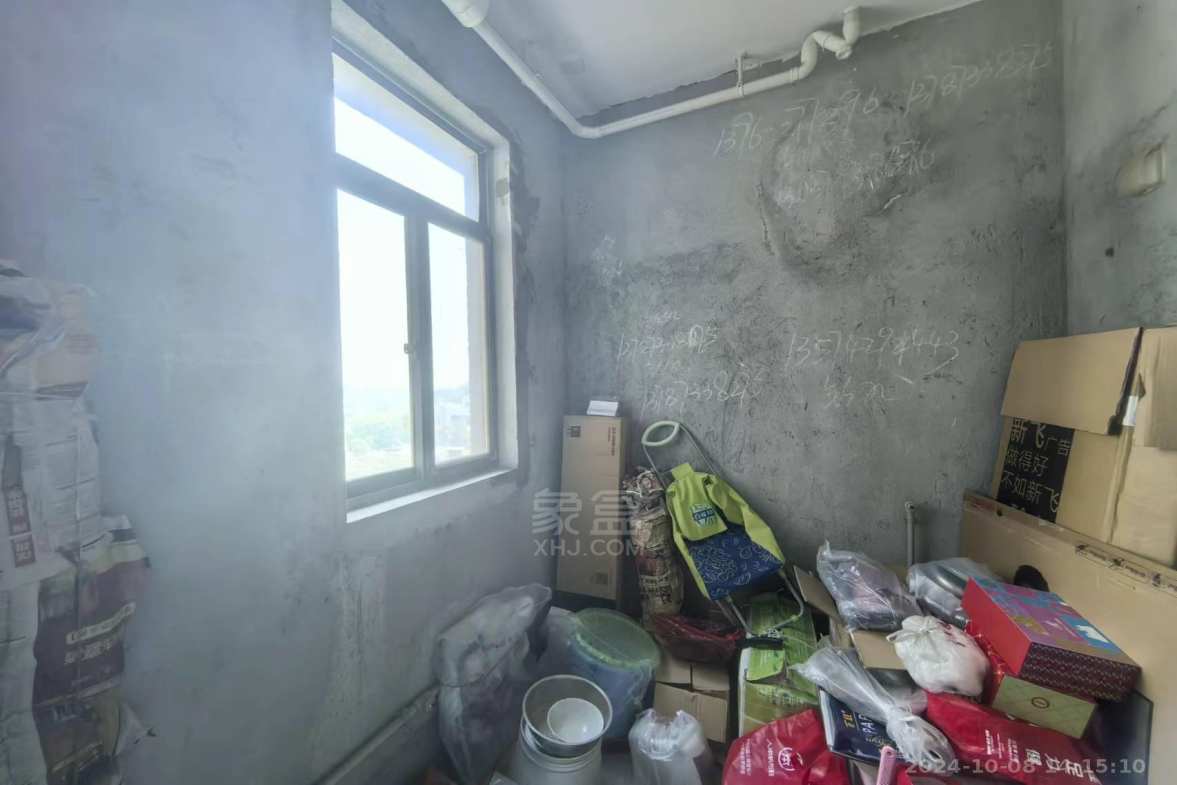 中央皇庭  3室2厅2卫   1500.00元/月室内图