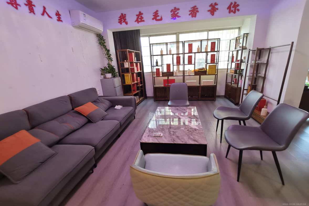 东方之珠  3室2厅2卫   3200.00元/月室内图