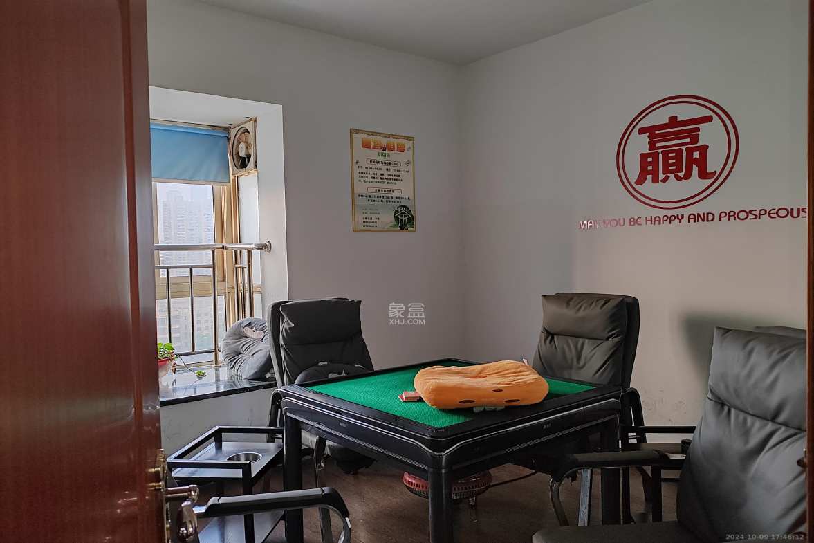恒丰佳星园  5室2厅2卫   3600.00元/月室内图