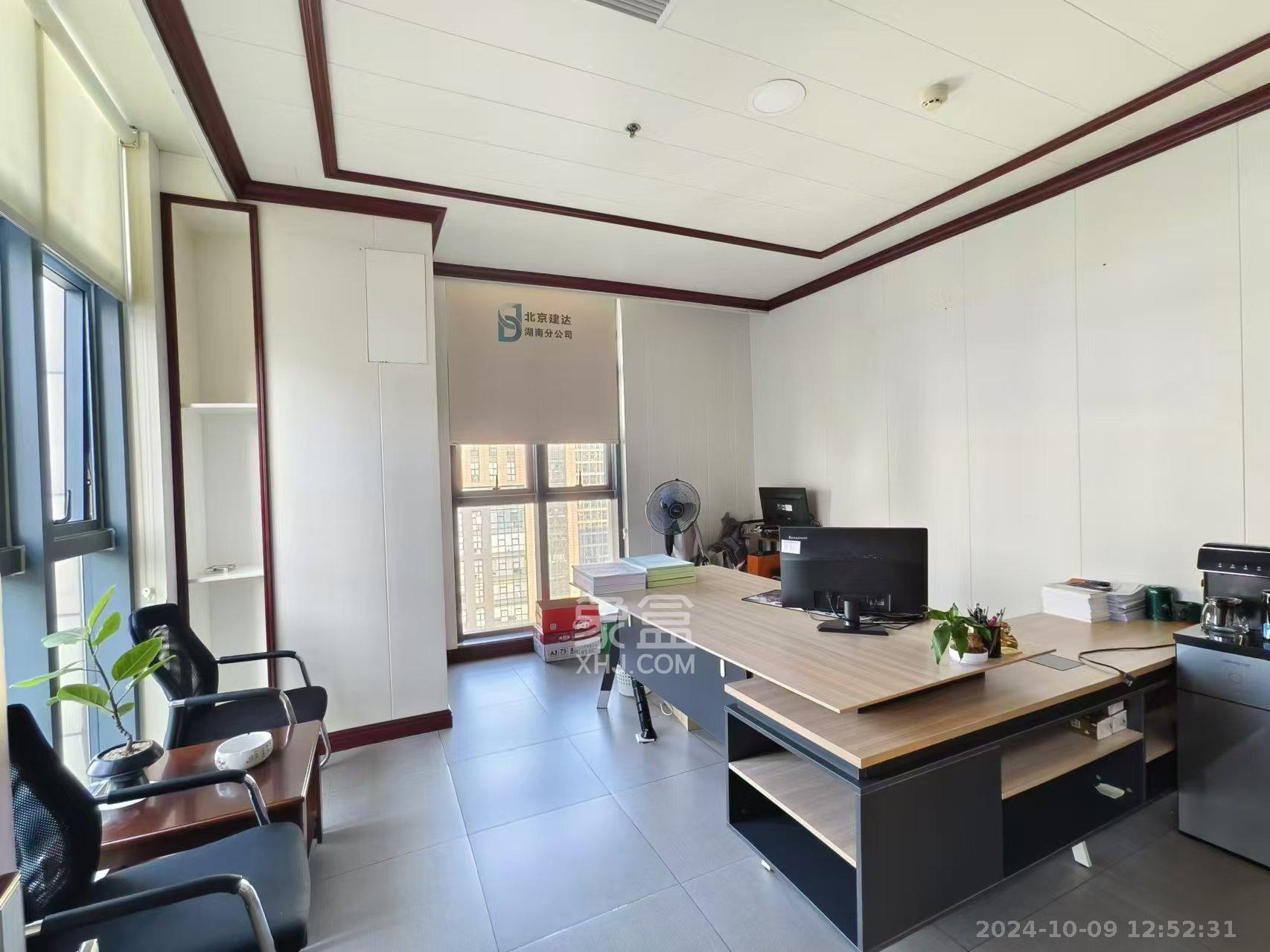 芯城科技园   1734.0㎡      71000.0元/月室内图