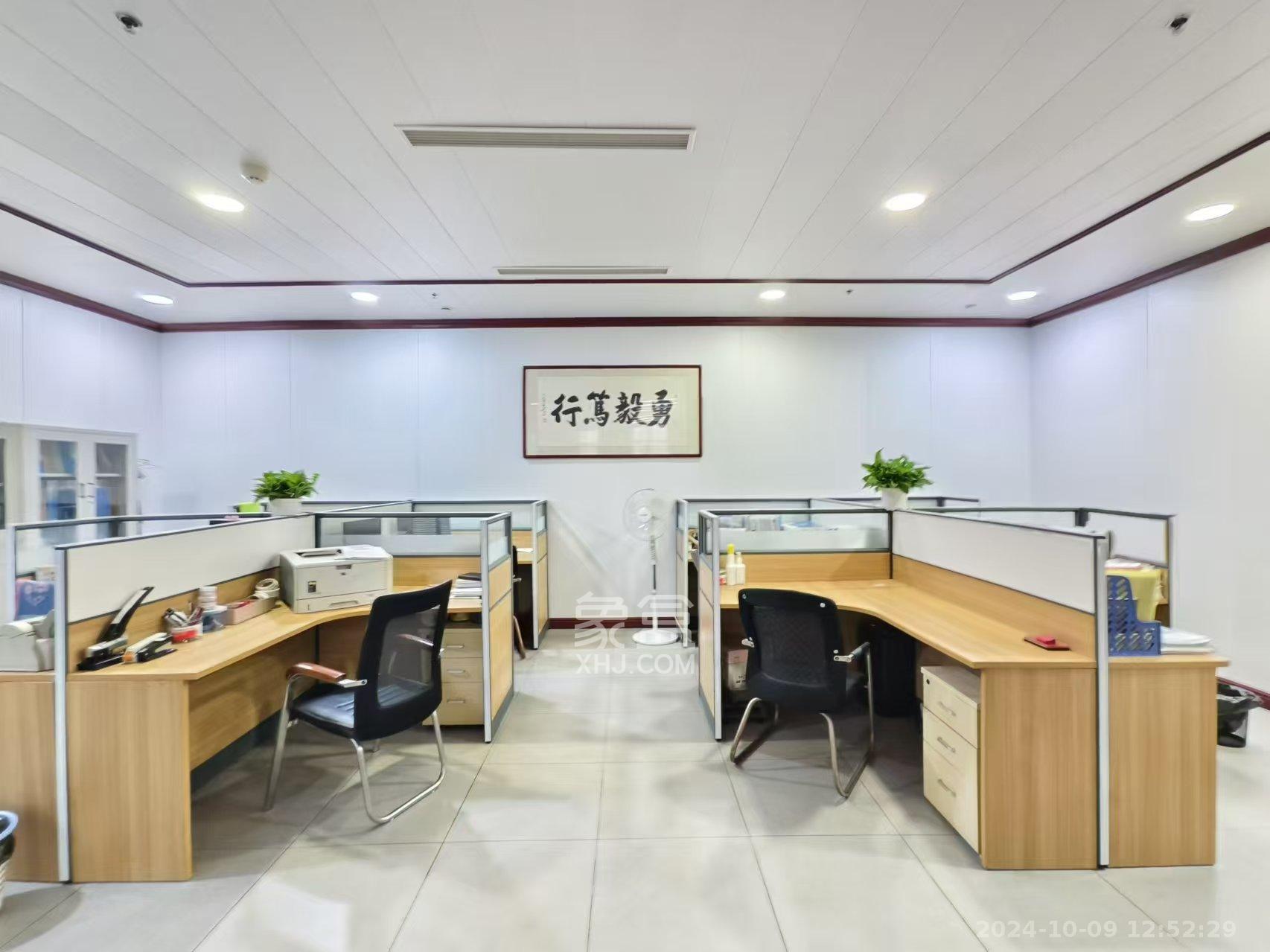 芯城科技园   1734.0㎡      71000.0元/月室内图