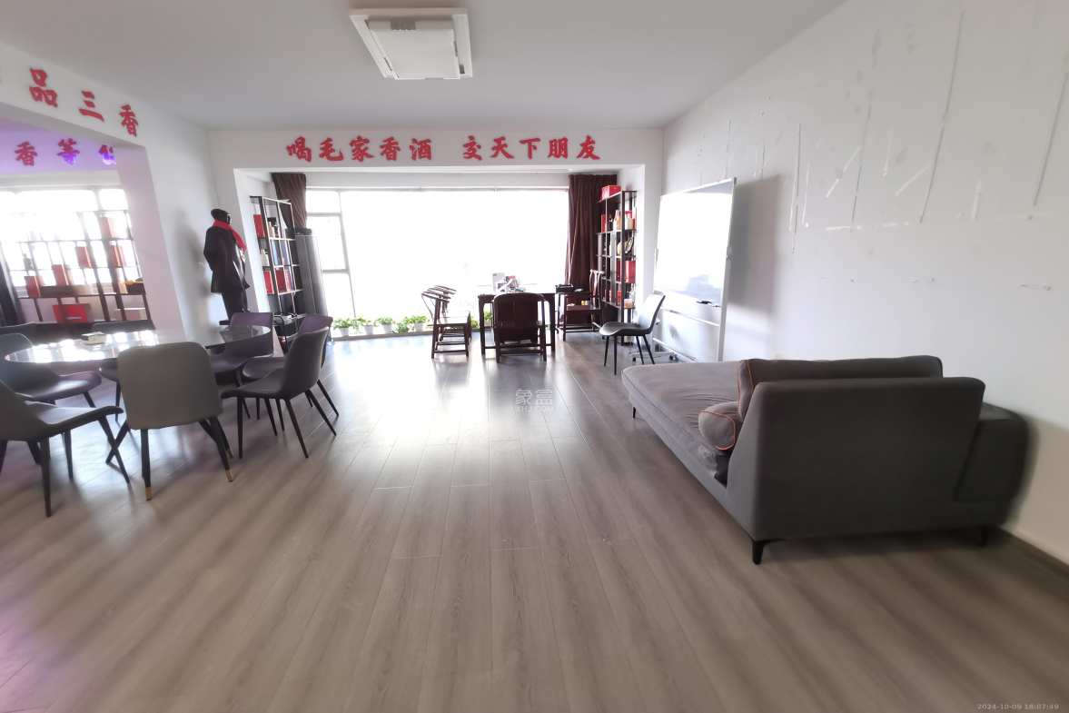 东方之珠  3室2厅2卫   3200.00元/月室内图