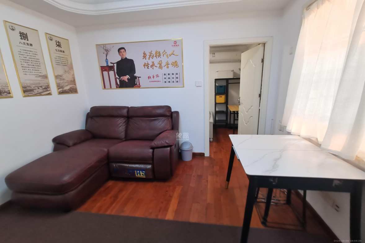 东方之珠  3室2厅2卫   3200.00元/月室内图