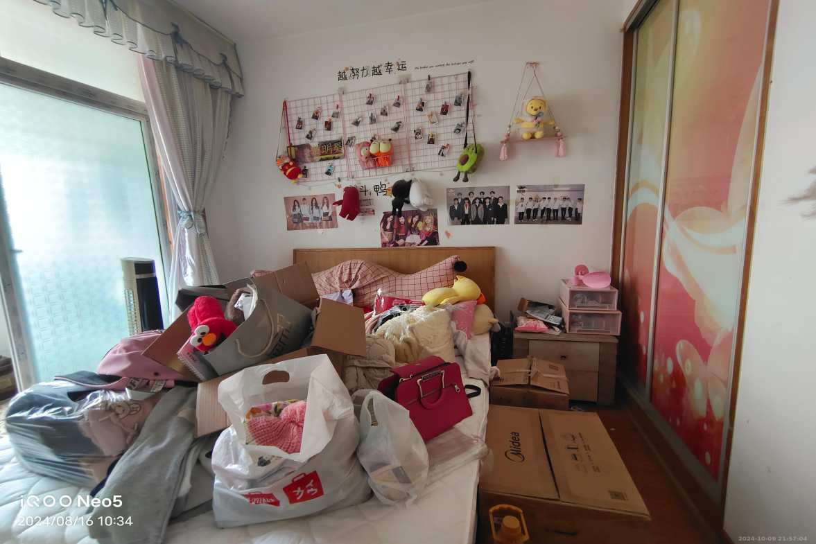鄱阳小区  3室2厅1卫   1750.00元/月室内图1