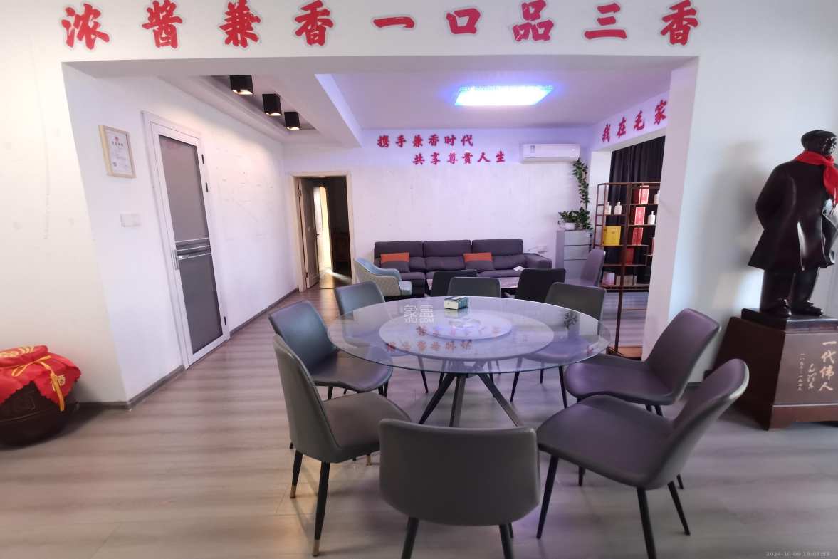 东方之珠  3室2厅2卫   3200.00元/月室内图