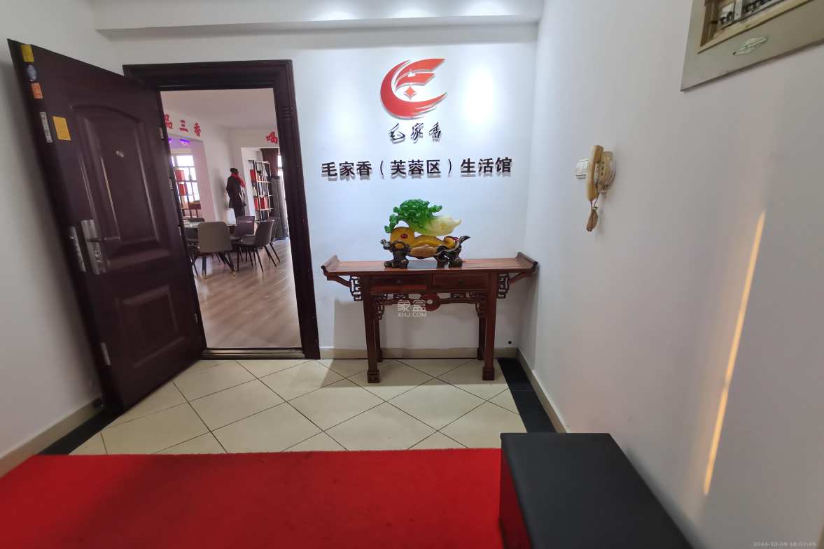 东方之珠  3室2厅2卫   3200.00元/月室内图1