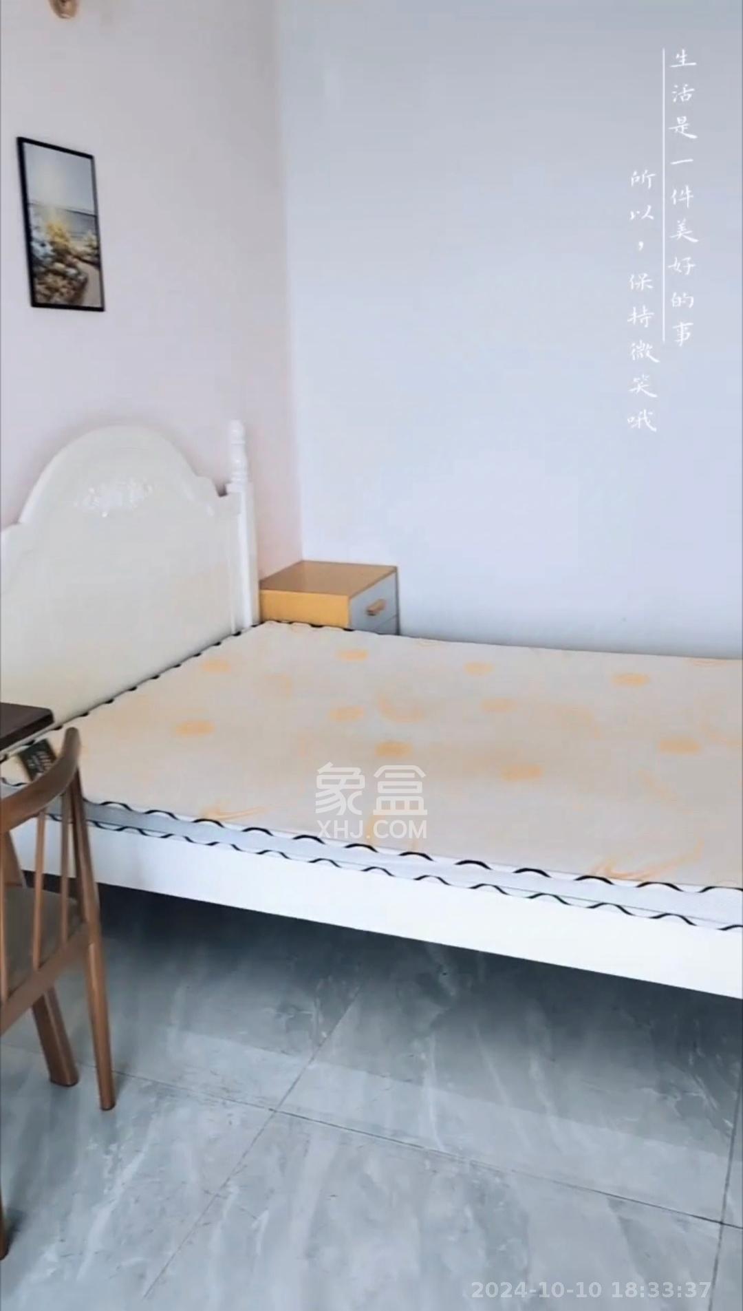 星雅美辰  1室1厅1卫   1100.00元/月