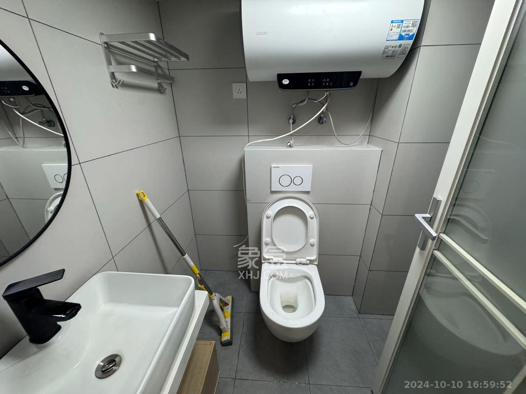 卓越中寰   39.76㎡     2800.00元/月室内图