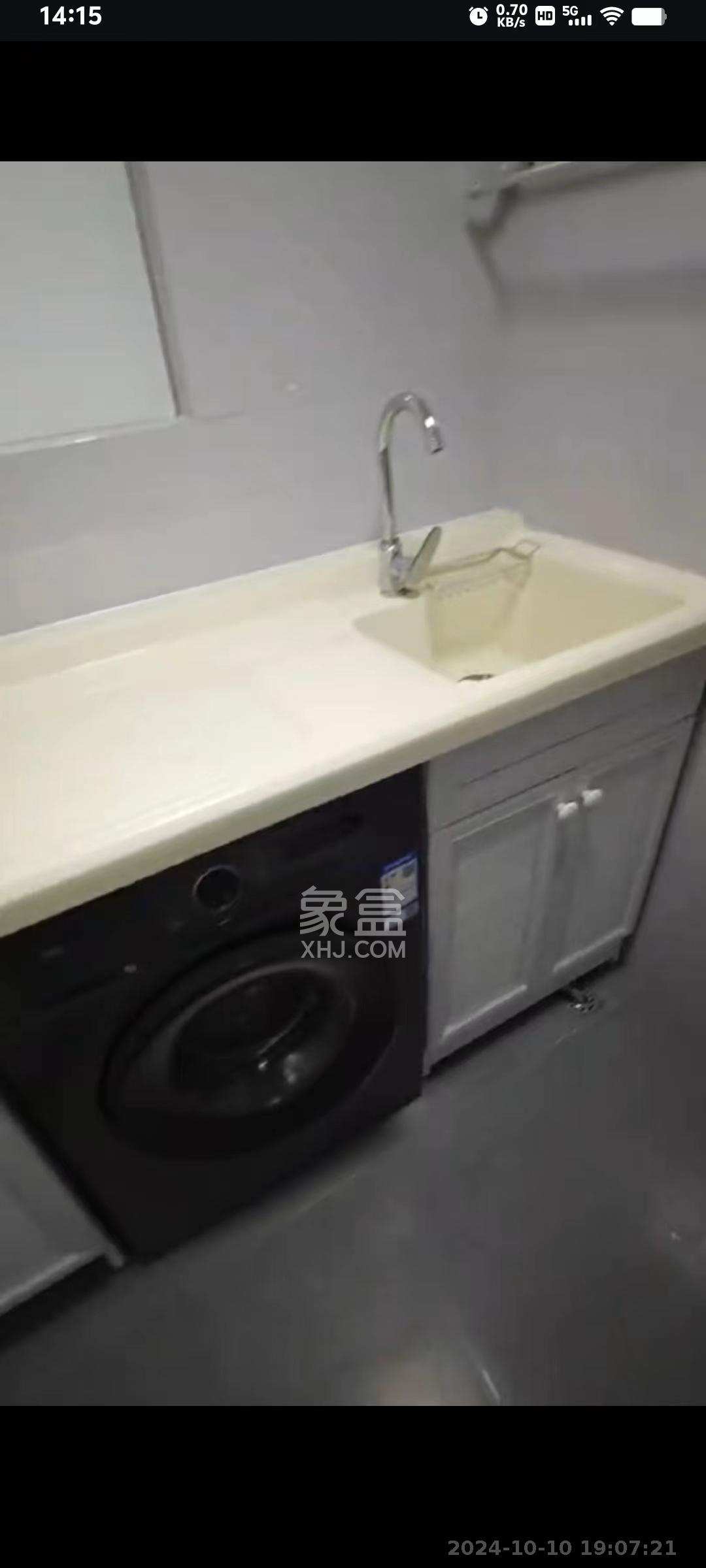 联海商贸城  2室1厅2卫   25.80万客厅