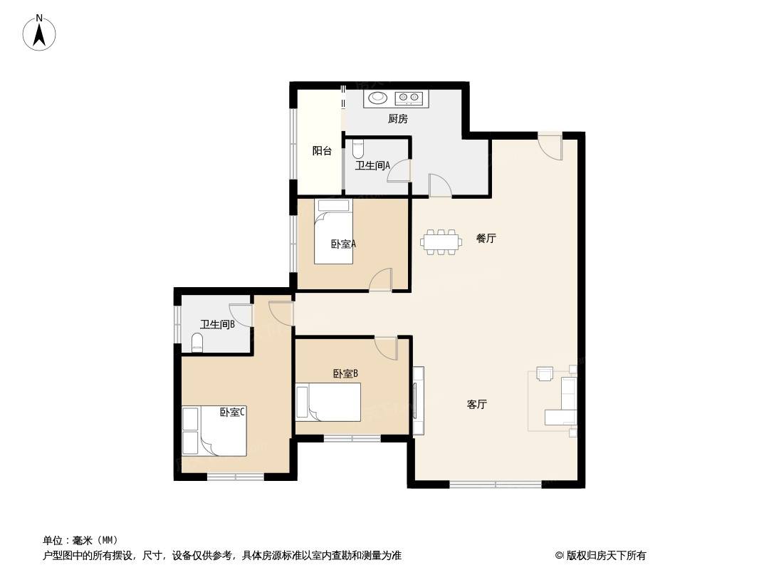 恒大华府  3室2厅2卫    2000.0元/月 恒大华府  3室2厅2卫    2000.0元/月室内图1