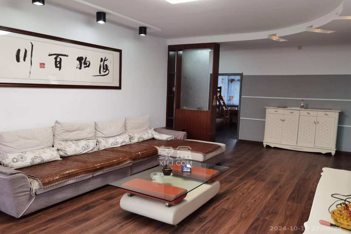 长塘新村  3室2厅1卫   1500.00元/月室内图1