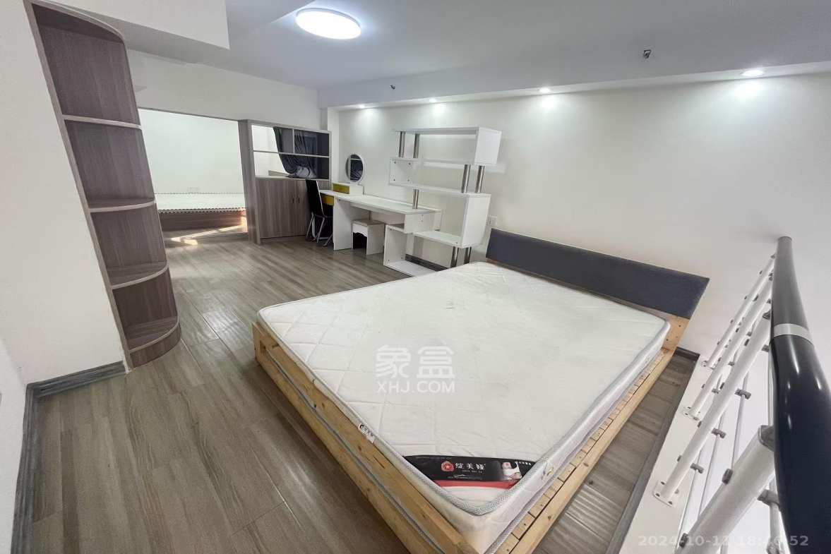 弘坤云寓  1室1厅1卫   2800.00元/月室内图
