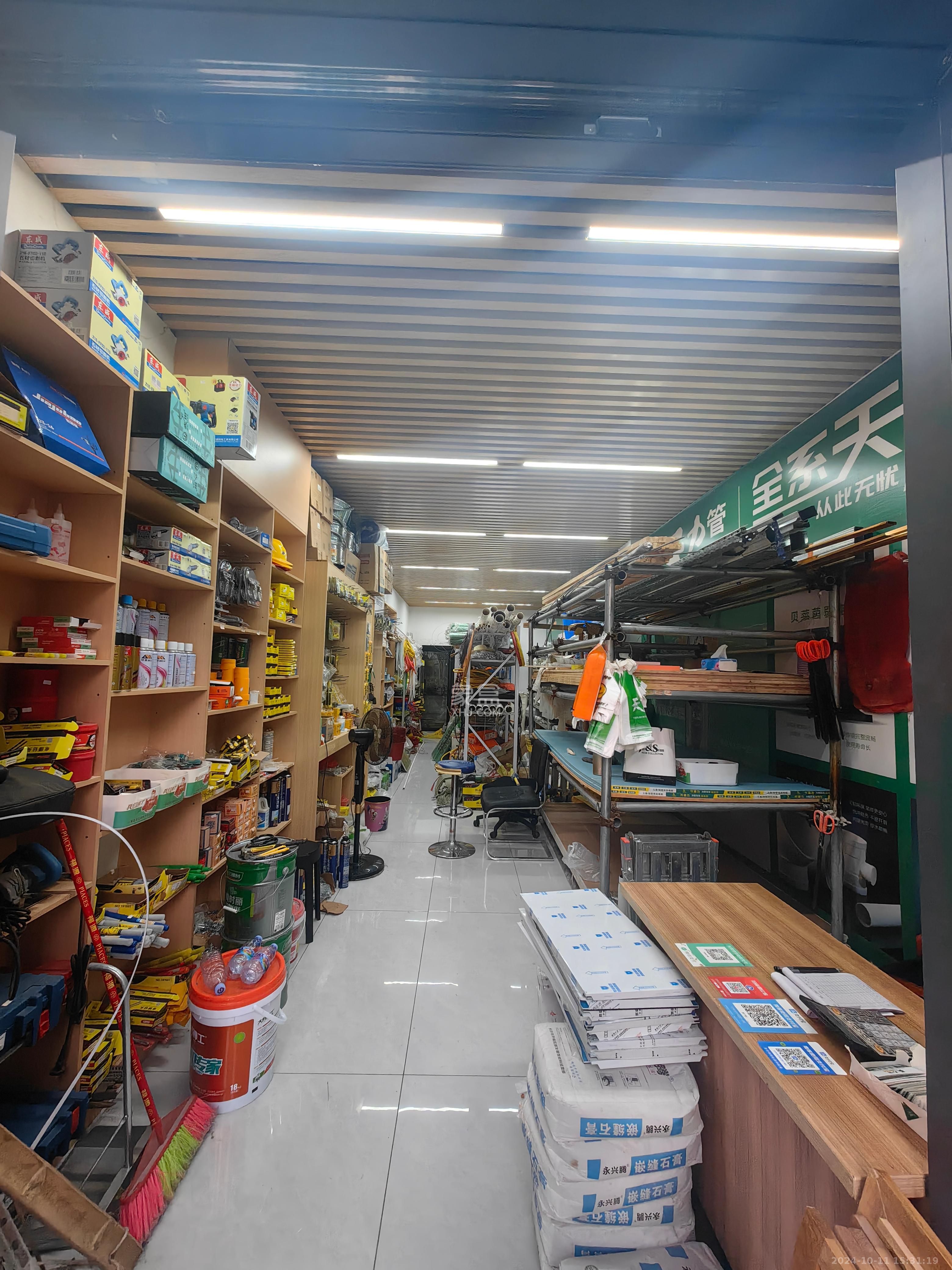 保利恒伟时光印象   48.99㎡      5800.0元/月室内图