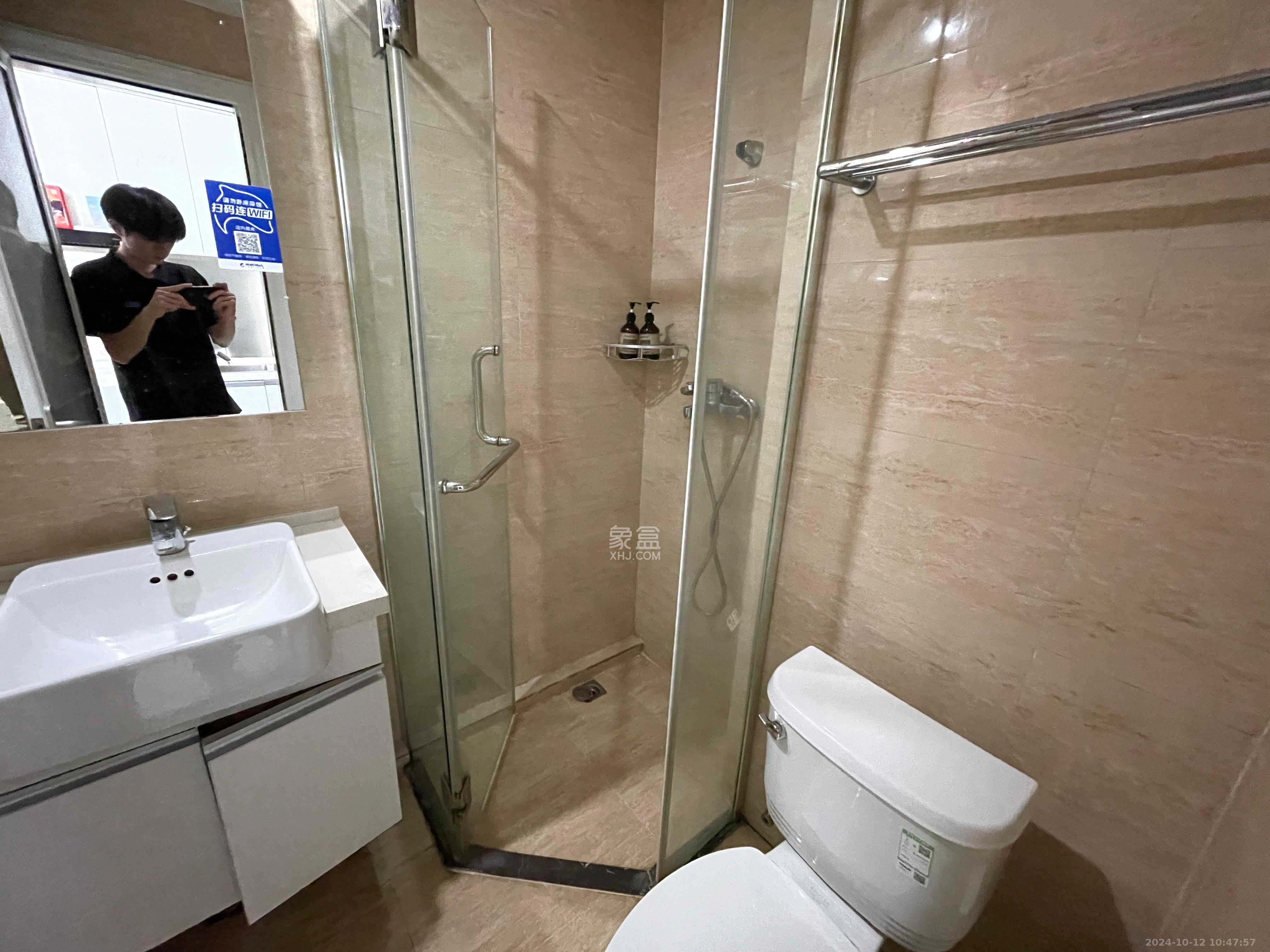 绿地之窗   32.8㎡      1200.0元/月