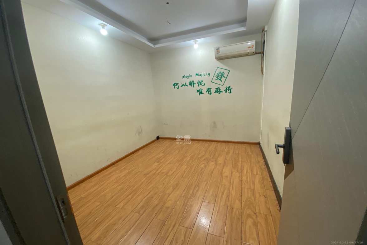 松雅安置小区  4室2厅2卫   3200.00元/月室内图