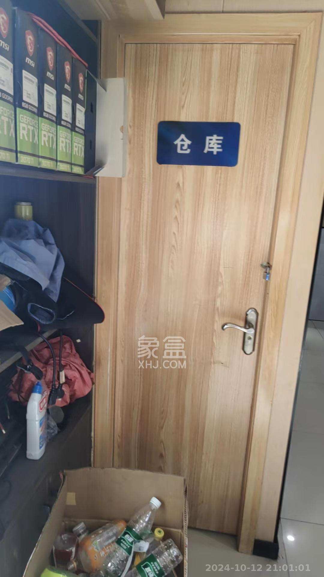 塞纳公馆  1室1厅1卫   13000.00元/月室内图
