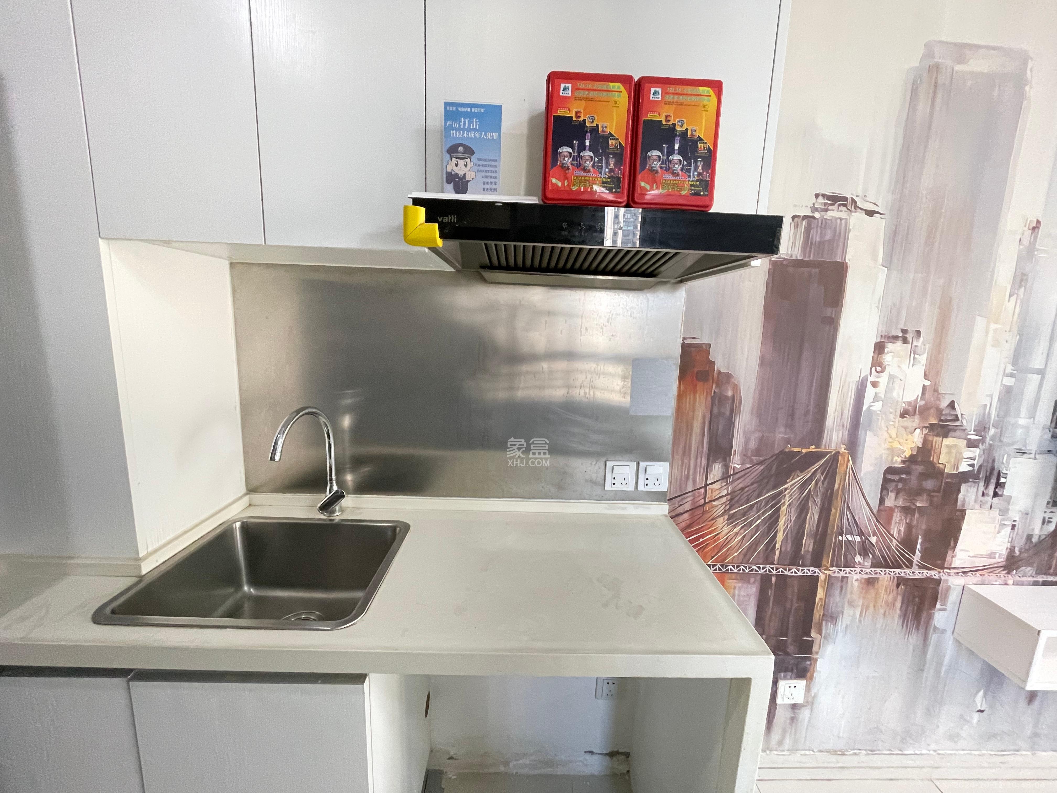 绿地之窗   32.8㎡      1200.0元/月室内图