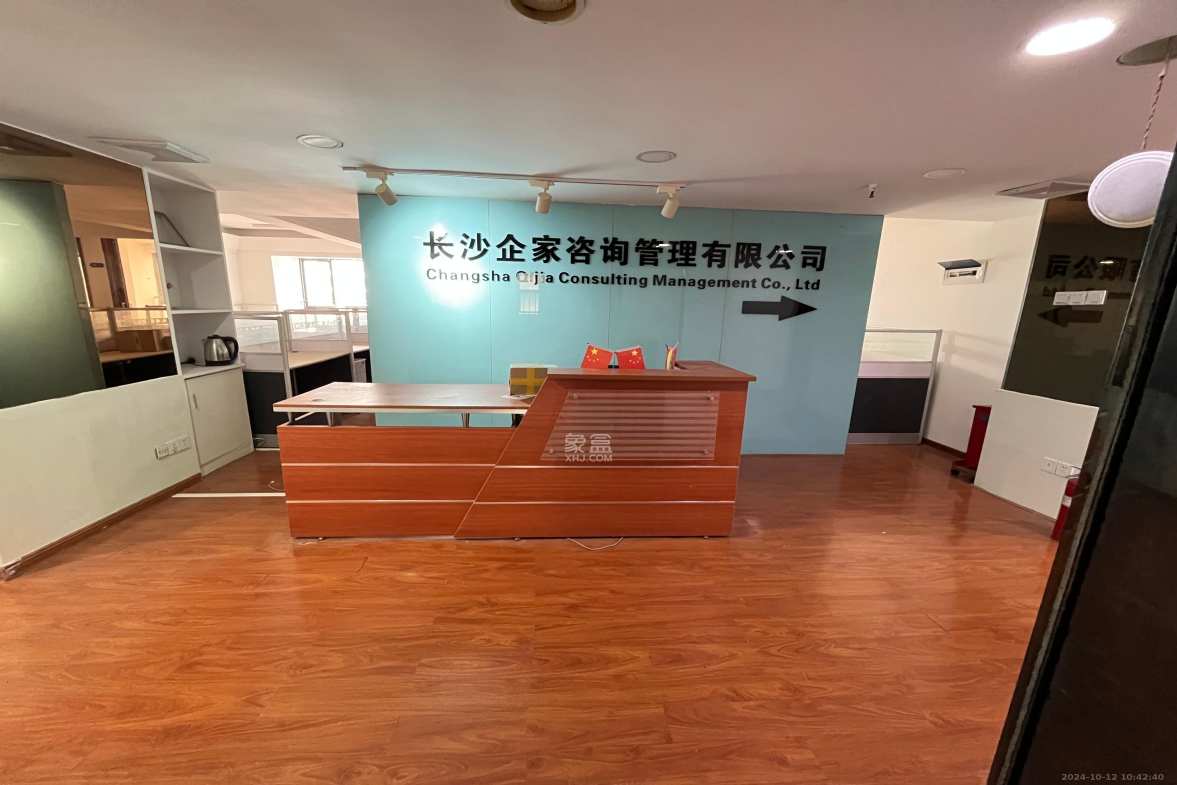 万科金域华府一期  10室1厅0卫   38000.00元/月室内图