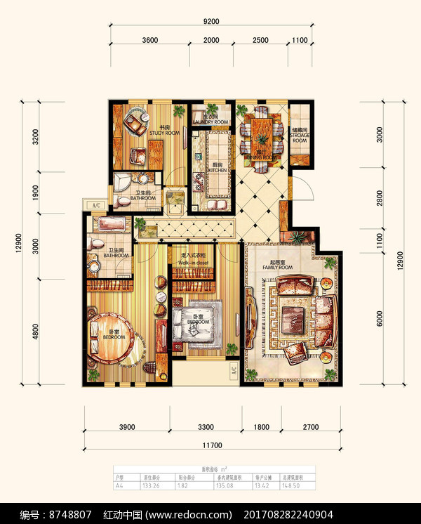 金色晓岛  3室2厅2卫   80.00万