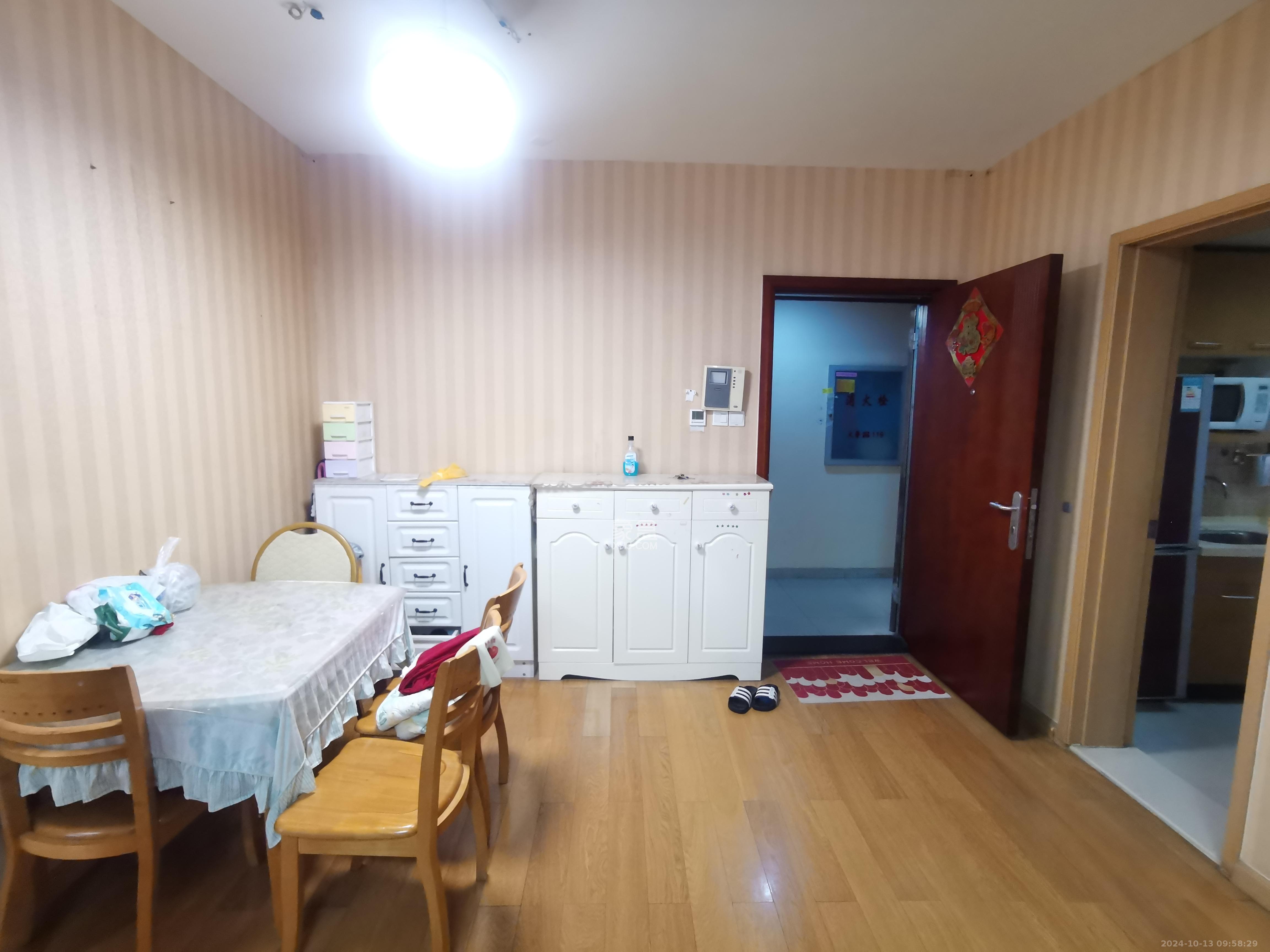 盛世美居荷园  2室2厅2卫   3400.00元/月