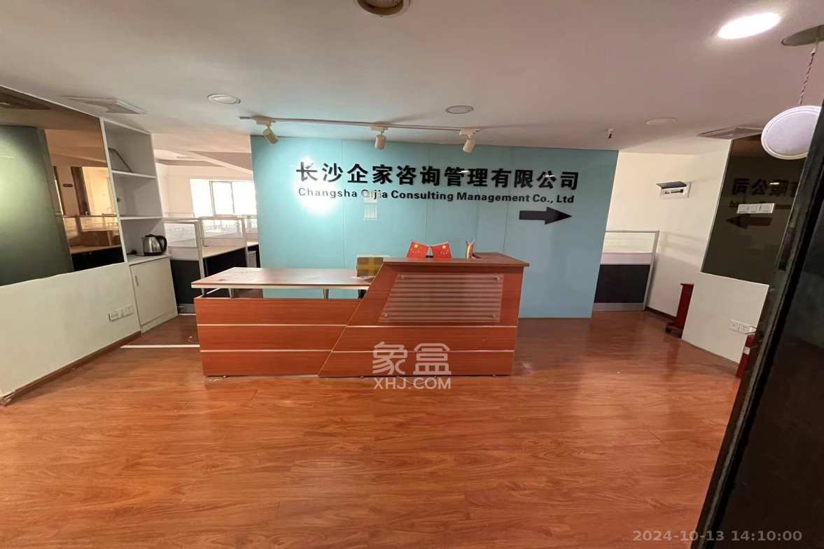 万科金域华府一期  1室1厅0卫   38000.00元/月室内图1