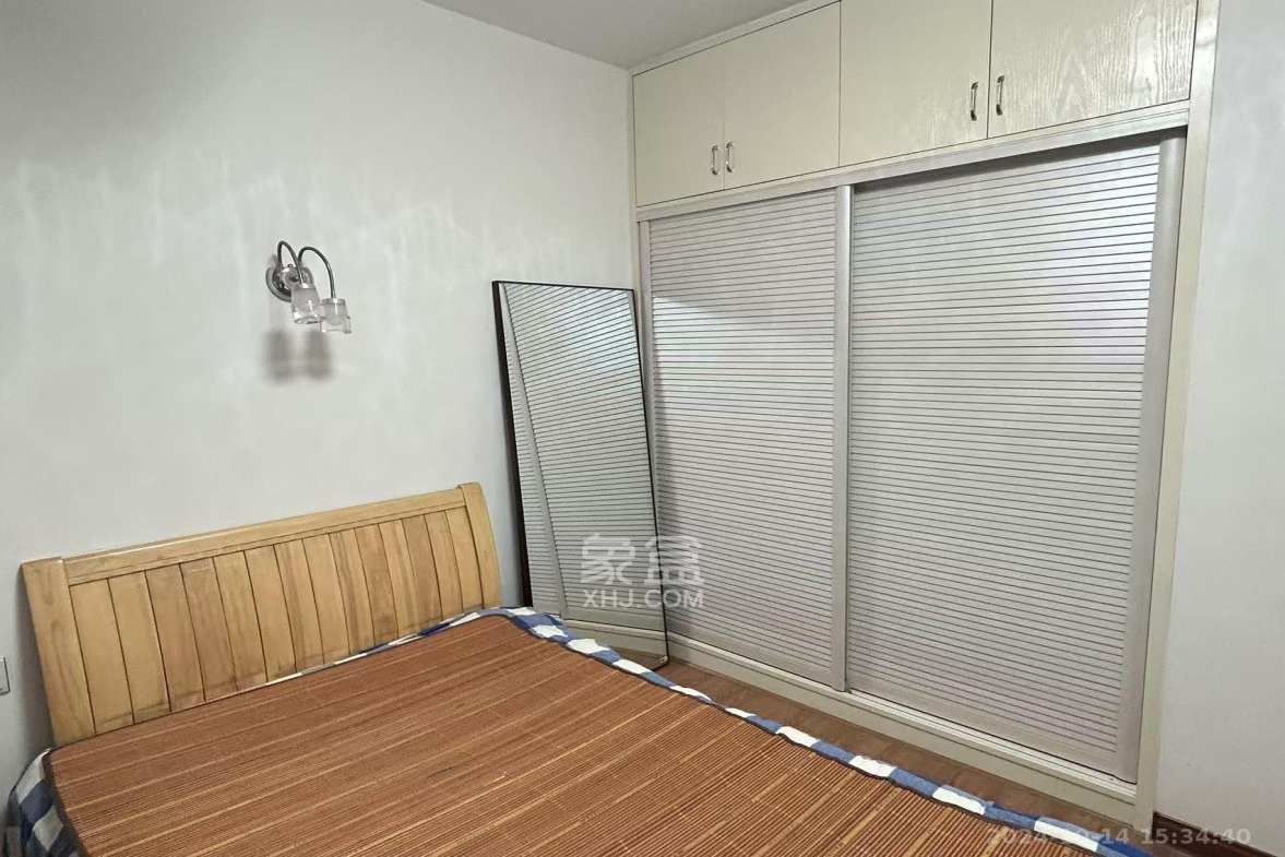 大阳新村  2室1厅1卫   1280.00元/月室内图