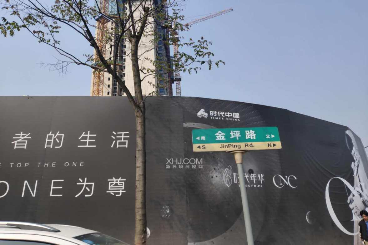 时代年华  2室2厅1卫   1500.00元/月小区图