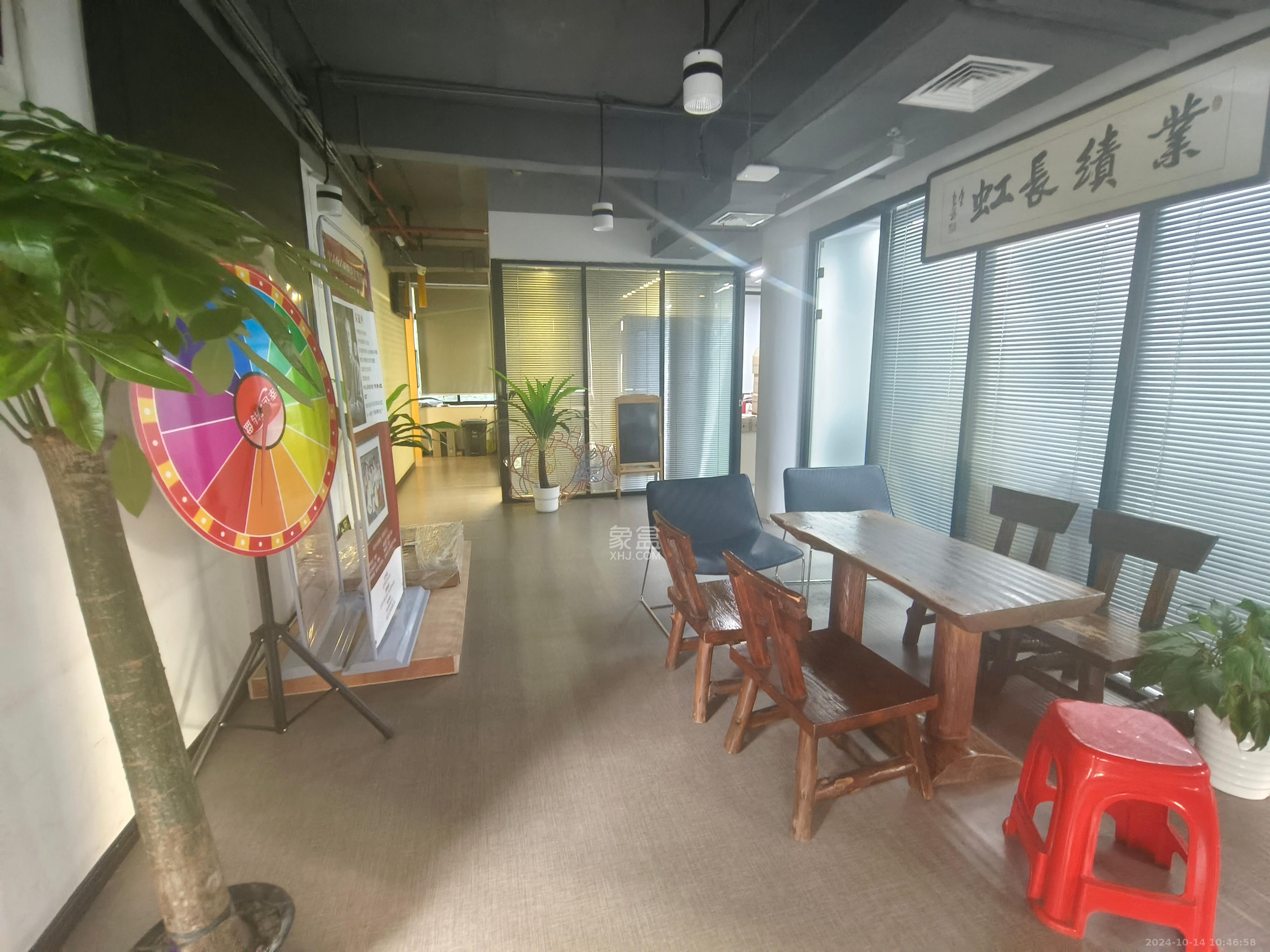 长大卧琥   1100.0㎡      66000.0元/月室内图