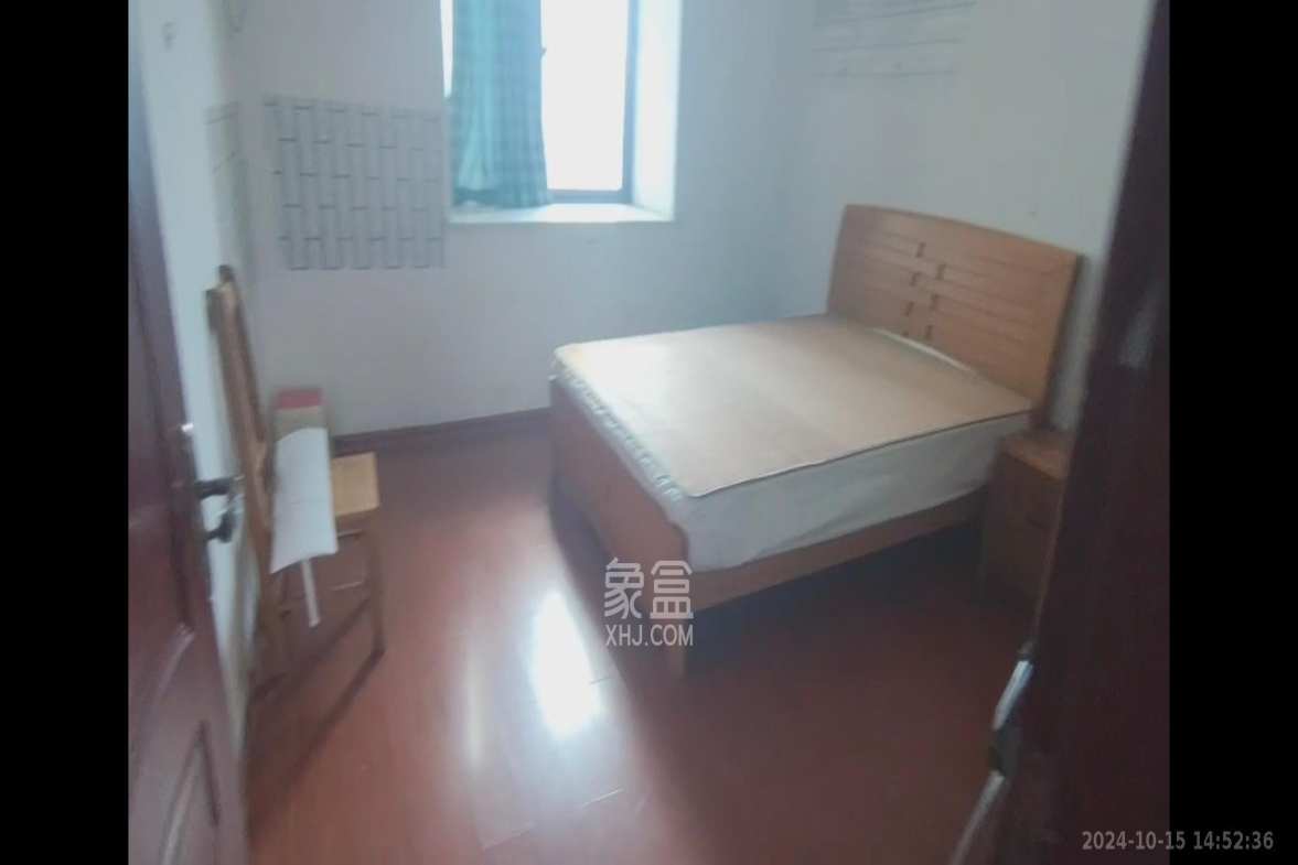 南颐园  2室1厅1卫   1650.00元/月室内图