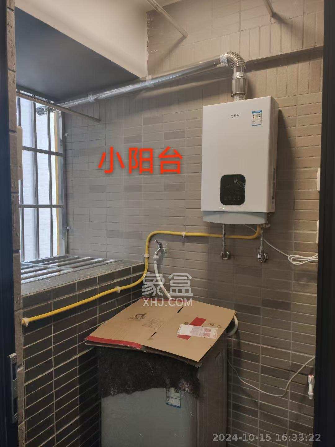 时代倾城三期  3室2厅1卫   2000.00元/月室内图