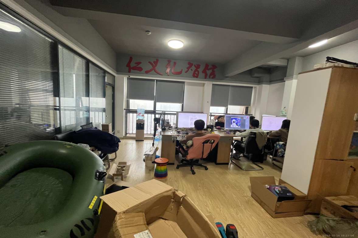 万坤图财富广场  1室2厅1卫   4000.00元/月室内图