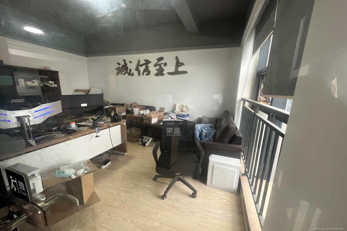 万坤图财富广场  1室2厅1卫   4000.00元/月室内图