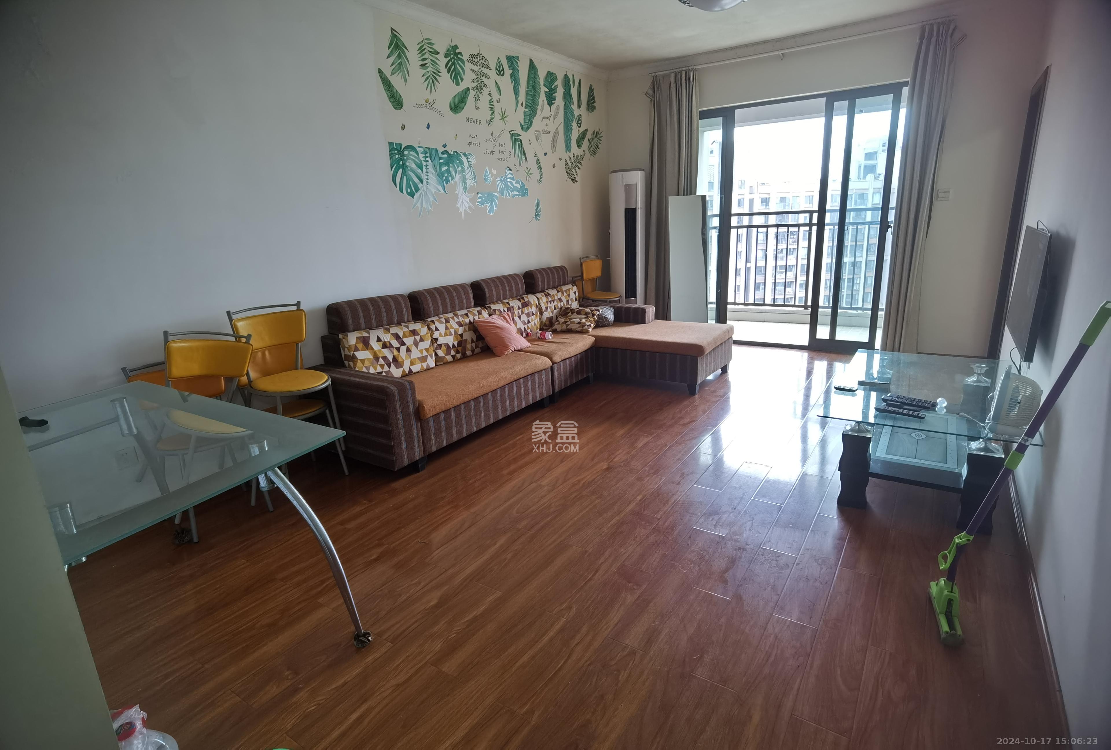 旭辉御府  3室2厅1卫   2300.00元/月
